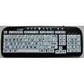 Ergoguys Ergoguys CD1043 Vision Keyboard Large Black Print - White CD1043